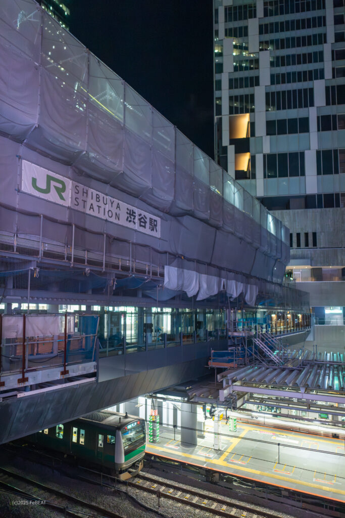 渋谷駅に到着する埼京線のE233系7000番台