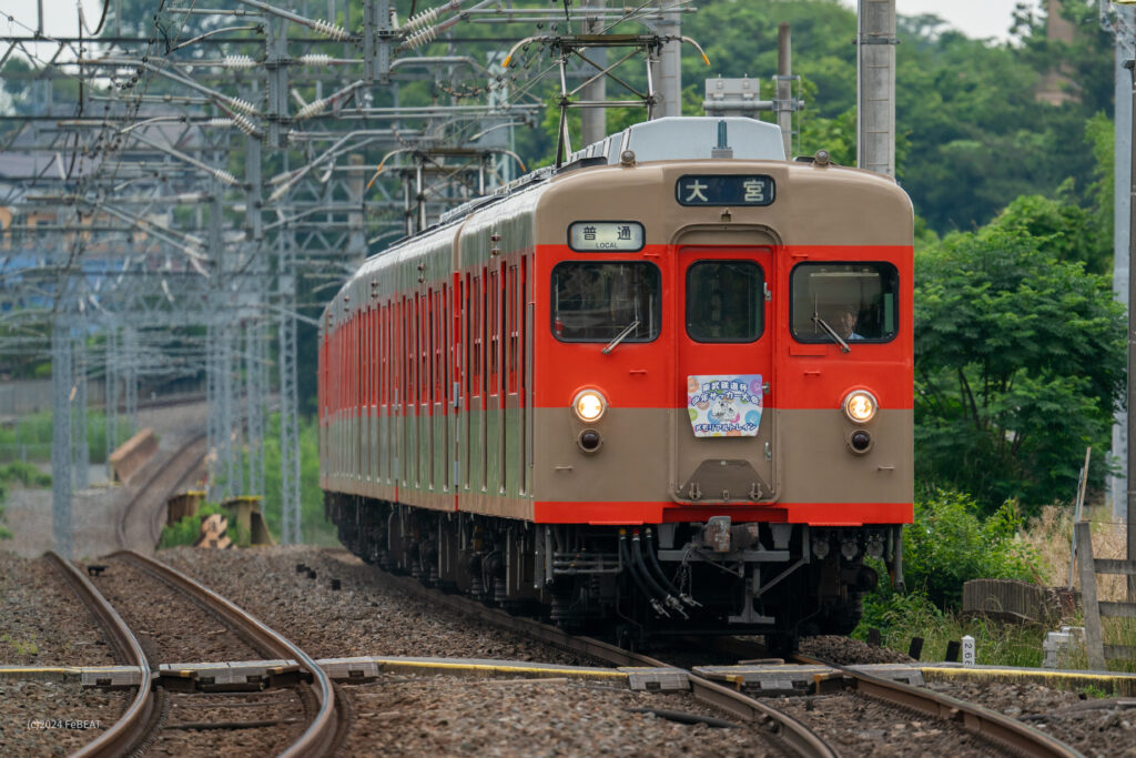 東武野田線を大和田から大宮公園へと走る8000系動態保存車